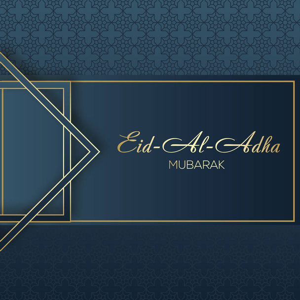 Ενίσχυση πρότυπο ευχετήριας κάρτας αλ Άντχα Αραβικά στολίδια. Διάνυσμα - Διάνυσμα, εικόνα