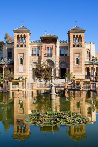 Mudejar Pavilion in Seville - Fotó, kép