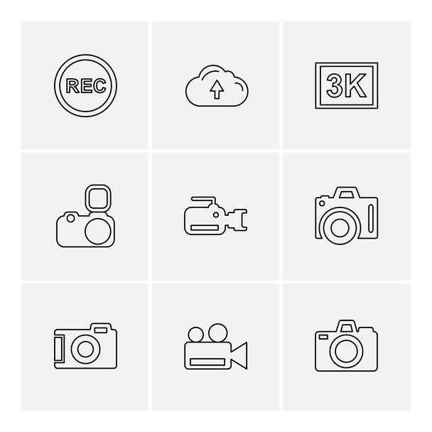 Set of flat app icons isolated on white background - Vector, Image