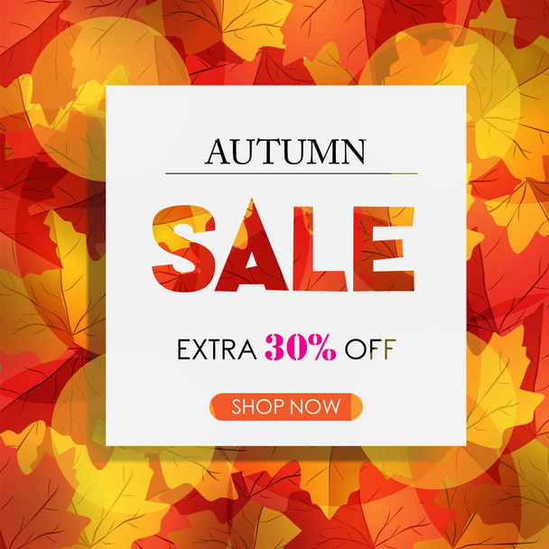 Autumn sale background with leaves, design beautiful event - Vector, afbeelding
