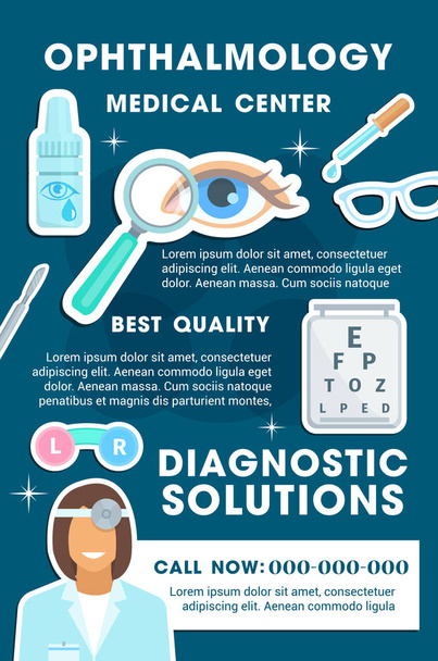 Ophthalmology medical clinic banner design - Vector, Image