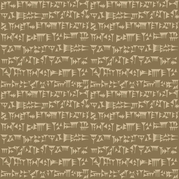 Ancient cuneiform assyrian or sumerian inscription background - Vector, Image