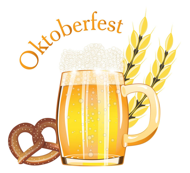 Beer Festival Oktoberfest in Germany elements design for poster or banner with with fresh lager beer and pretzel. Vector illustration. - Vector, imagen