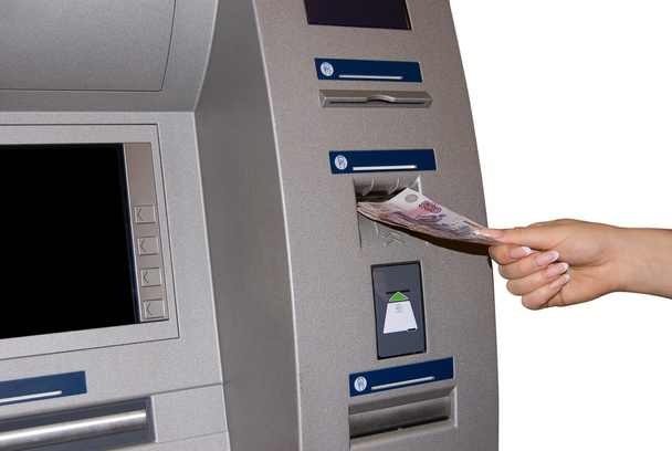 Geldautomat - Foto, Bild
