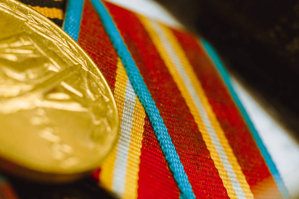 медали Военного совета
 - Фото, изображение