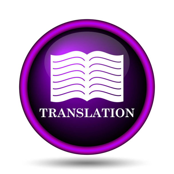 Иконка книги переводов. Кнопка Интернет на белом фоне
 - Фото, изображение