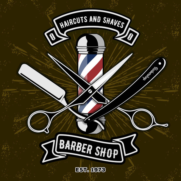 Логотип парикмахерской с шестом в винтажном стиле. Векторный шаблон
 - Вектор,изображение