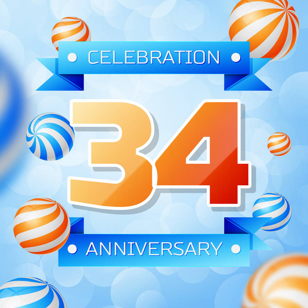 Gerçekçi otuz dört yıl yıldönümü kutlamaları tasarım afiş. Altın numaraları ve mavi kurdele, mavi zemin üzerine balonlar. Doğum günü partin için renkli vektör şablon öğeleri - Vektör, Görsel
