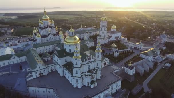 Aerial view of Holy Dormition Pochayiv Lavra, an Orthodox monastery in Ternopil Oblast of Ukraine. Eastern Europe - Footage, Video
