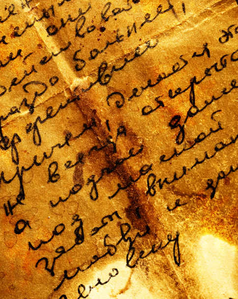 Old letter - Photo, Image