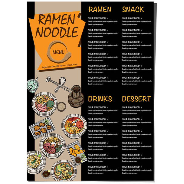 μενού ramen noodle ιαπωνικό πρότυπο σχεδιασμού - Διάνυσμα, εικόνα