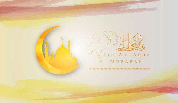 Ilustração vetorial de Eid Al Adha design de fundo mubarak
 - Vetor, Imagem