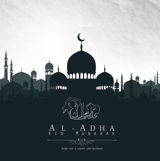 Ilustração vetorial de Eid Al Adha projeto de fundo mubarak com mesquita
 - Vetor, Imagem