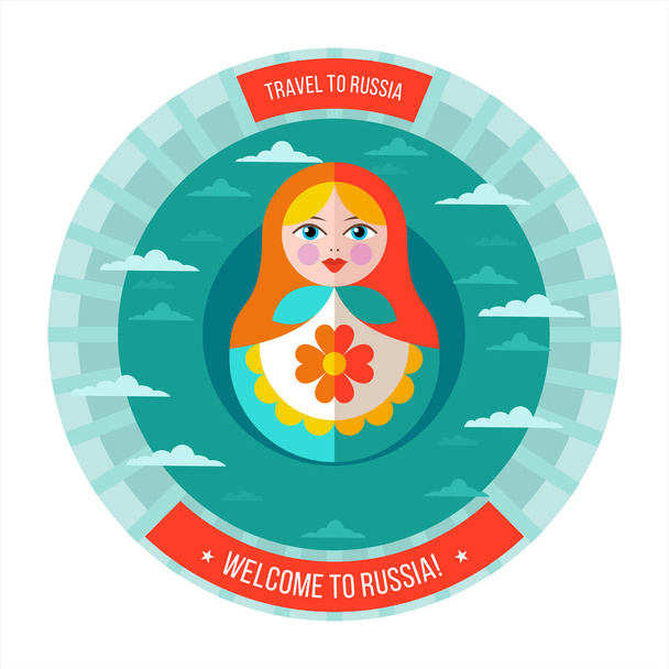 National traditional Russian doll matryoshka. Vector illustration. travel to Russia. Welcome to Russia. Vector logo isolated on white background. - Vector, Image