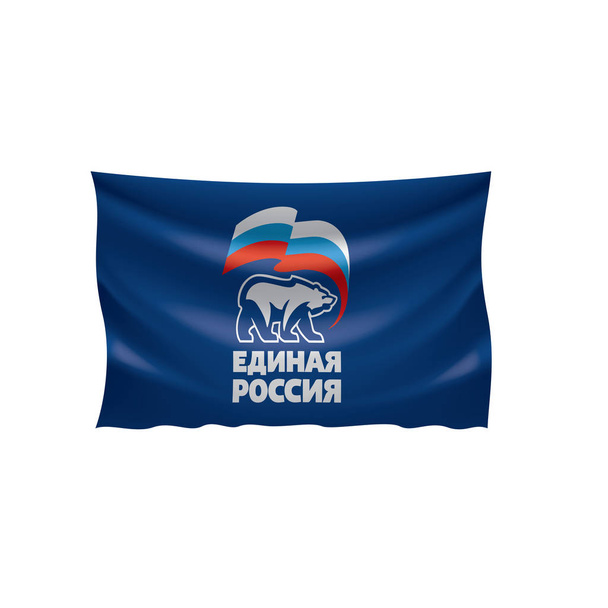Zászló, alatta a felirat Egyesült Oroszország. Fehér háttér vektor illusztráció - Vektor, kép