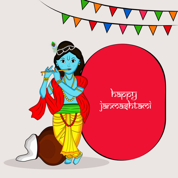 Εικονογράφηση του φόντου fpr αφορμή των Hindu Φεστιβάλ Janmashtami - Διάνυσμα, εικόνα