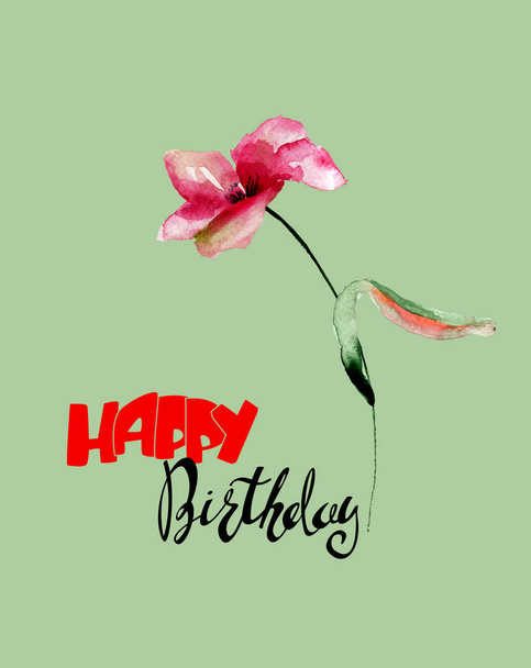 Red Tulip flower with title Happy Birthday, watercolor illustration - Фото, изображение