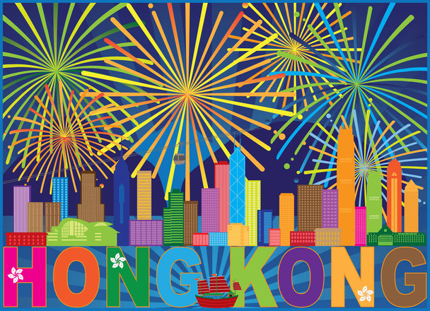 hong kong city skyline feuerwerk farbe abstrakt hintergrund vektor illustration - Vektor, Bild