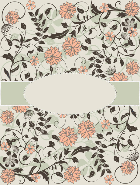 Vintage invitation card with ornate elegant retro abstract floral design. Vector illustration. - Διάνυσμα, εικόνα