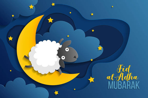 Z życzeniami święta muzułmańskiego Eid al-Adha Mubarak. - Wektor, obraz