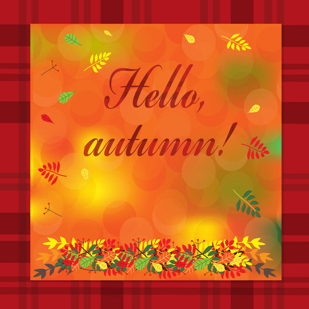 Autumn illustration with colorful leaves. Vector illustration. - Vector, Image
