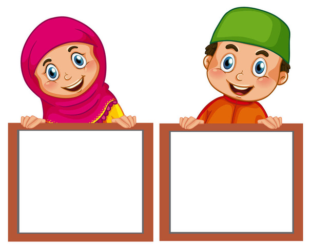 Bambini musulmani e illustrazione bordo vuoto
 - Vettoriali, immagini