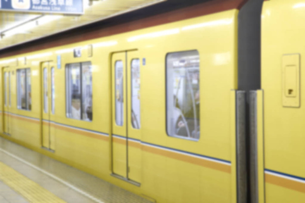 metropolitan tokyo trein reizen - Foto, afbeelding