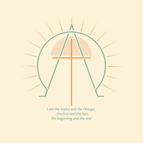 Christelijke logo met de afbeelding van het Kruis en de letters Alpha en Omega. Het logo heeft zon en stralen. Het logo is gemaakt in een eenvoudige stijl. - Vector, afbeelding