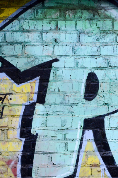 Fragmento de dibujos de grafiti. La antigua pared decorada con manchas de pintura en el estilo de la cultura del arte callejero. Textura de fondo coloreado
. - Foto, imagen