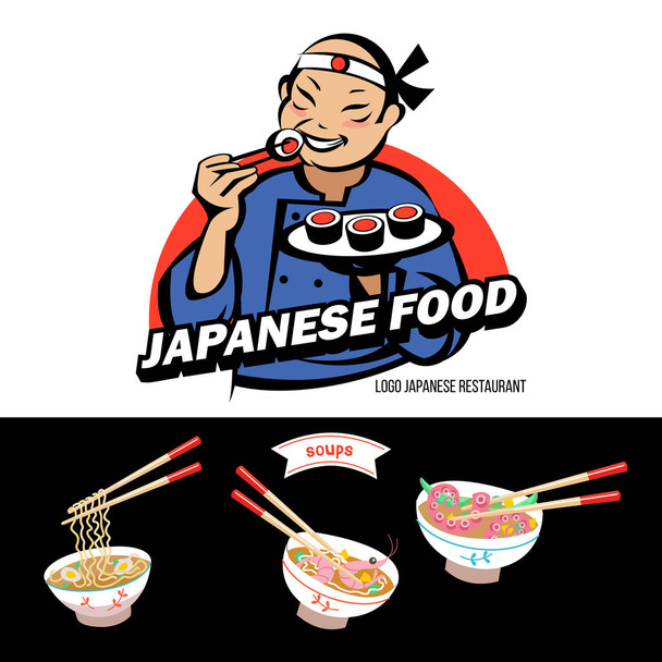 Japánul kimonóban sushit és tekercset enni. A japán étterem vektorlogója. Sushi étterem. Friss tengeri élelmiszerek. - Vektor, kép