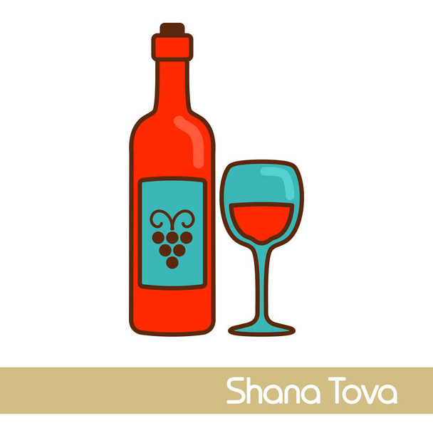 Bottle of wine and glass. Rosh Hashanah icon. Shana tova. Happy and sweet new year in Hebrew - Vektor, Bild