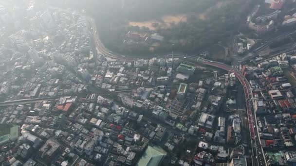 Aerial flying over Tokyo city Japan - Záběry, video