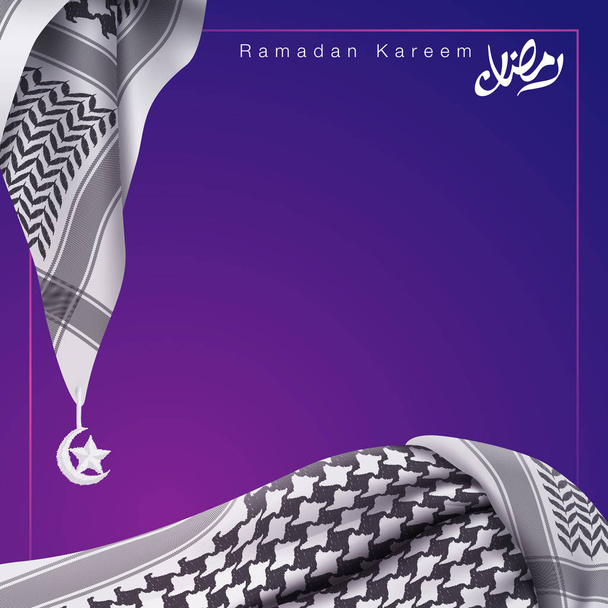 Ραμαζάνι Kareem ευχετήρια κάρτα πρότυπο ισλαμική σχεδιασμού ρεαλιστικά Αραβικά κασκόλ - Διάνυσμα, εικόνα
