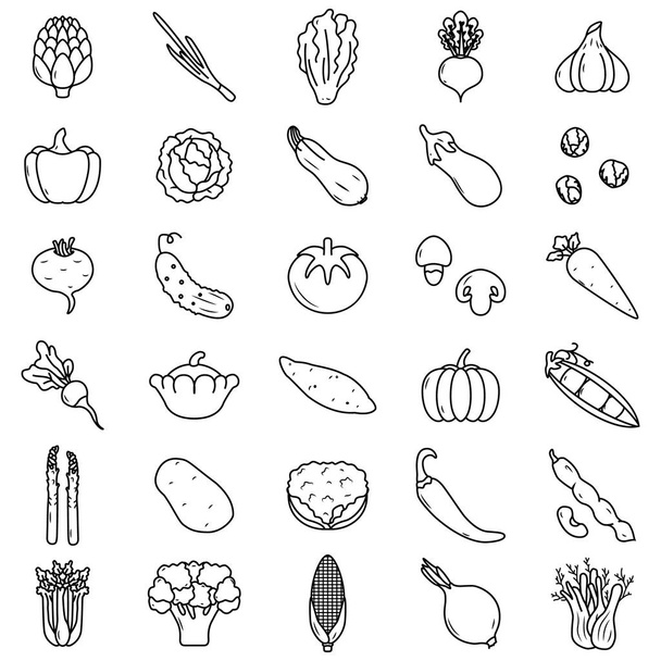 Big vegetables icons set, flat style vector - Vector, Image