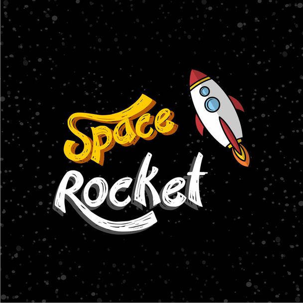 space ship rocket explorer on black background  - Vektor, Bild