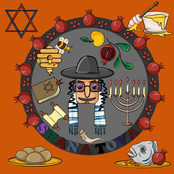 illustration _ 1 _ sur le thème de la nouvelle année juive, Rosh Hashana
 - Vecteur, image