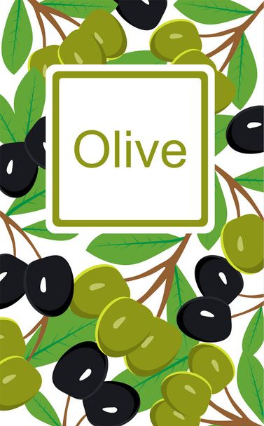 Modèle de bannière verticale vectorielle avec olives
 - Vecteur, image