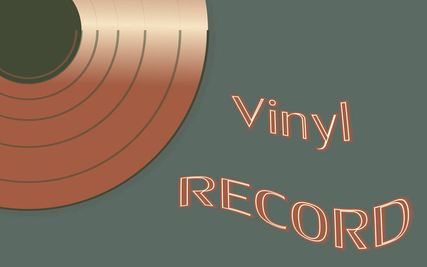 Музыкальное аудио - старинная ретро-хипстерская антикварная виниловая пластинка и виниловая пластинка на фоне 50-х, 60-х, 70-х, 80-х, 90-х годов и копировального пространства. Векторная иллюстрация
 - Вектор,изображение