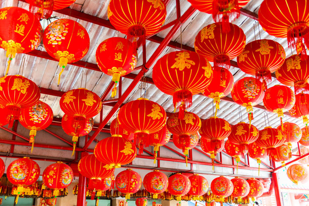 Κινέζικα Φανάρια Διακόσμησης στην κινεζική ναός - Φωτογραφία, εικόνα