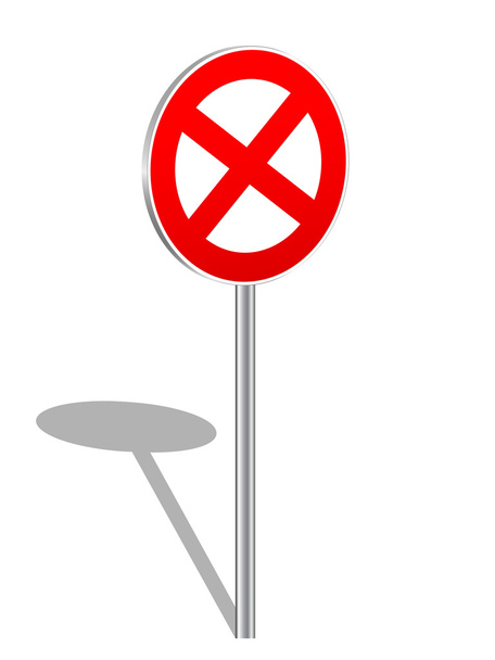 3D stopping sign - Vector, Image