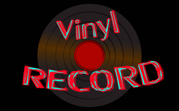 Музыкальное аудио - старинная ретро-хипстерская антикварная виниловая пластинка и виниловая пластинка на фоне 50-х, 60-х, 70-х, 80-х, 90-х годов и копировального пространства. Векторная иллюстрация
 - Вектор,изображение
