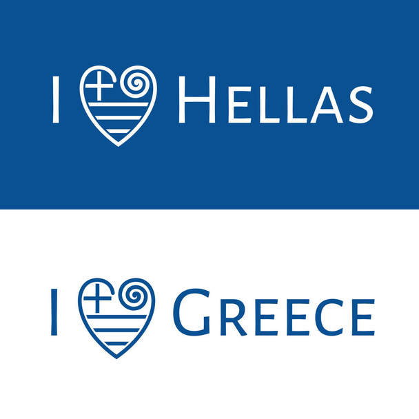 I love Greece vector banner - Vector, Image