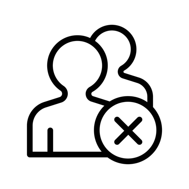 Иконка пользователя векторный знак и символ изолированы на белом фоне, U
 - Вектор,изображение