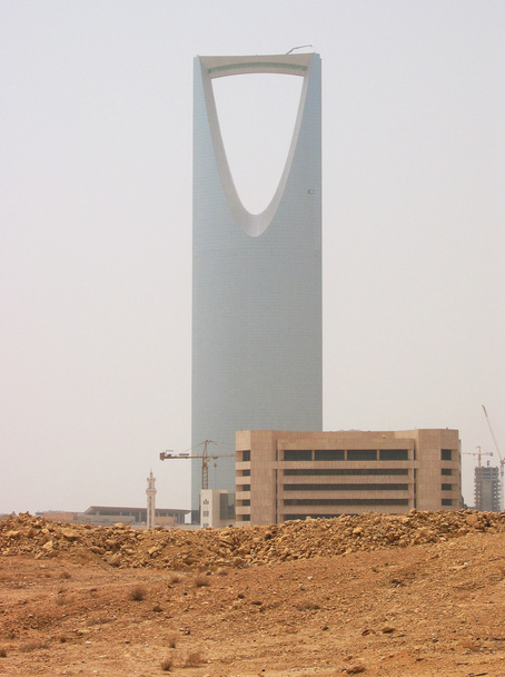 krallık kule, er riyadh, Suudi Arabistan - Fotoğraf, Görsel