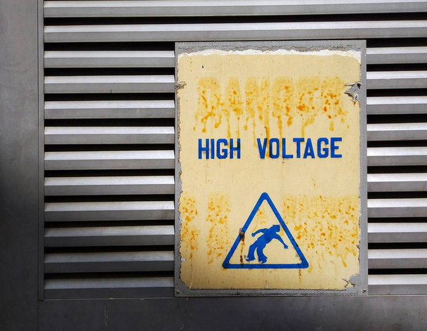 高電圧危険区域標識 - 写真・画像