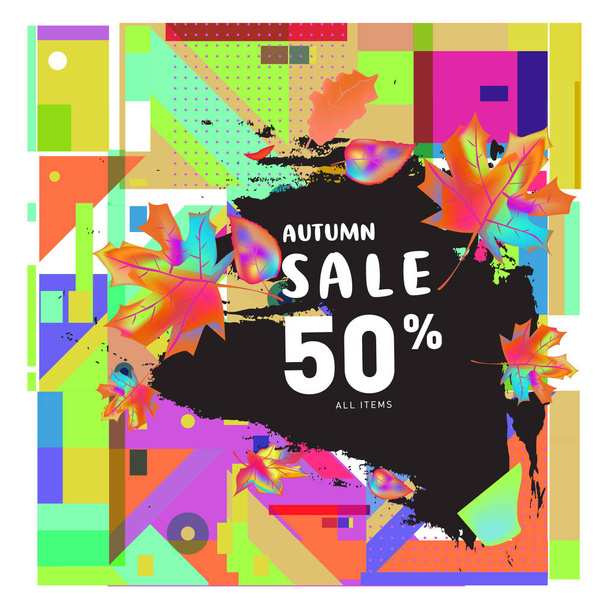 Autumn sale memphis style web banner. Fashion and travel discount poster. Vector holiday Abstract colorful illustration with special offer and promotion. - Вектор,изображение