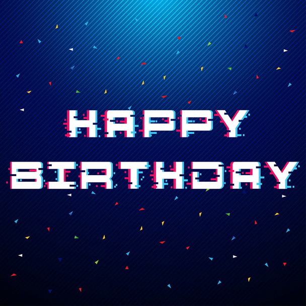 С днем рождения типографский векторный дизайн для поздравительных открыток и плакатов с воздушным шаром, конфетти, дизайн шаблон для празднования дня рождения. векторная иллюстрация
 - Вектор,изображение