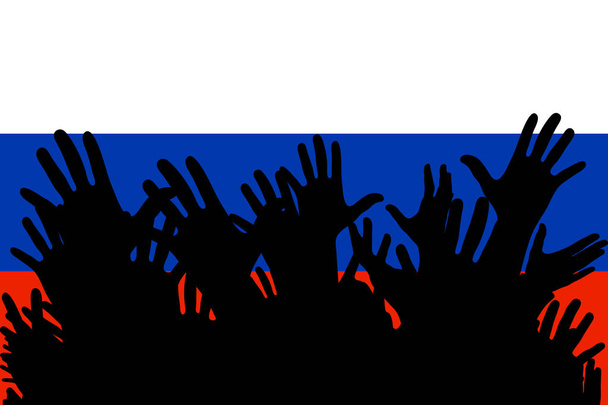 Siluetleri Rusya Federasyonu bayrağı Kaldır ellerini. Fanlar futbol, oyun, bir partide neşeli insanlar kalabalık. Vektör kartý, afiş, poster. - Vektör, Görsel