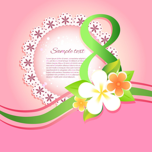 Womens day vector greeting card with flowers - Vector, Image