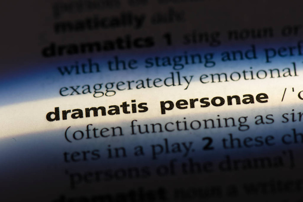 драматизм особистісне слово в словнику. концепція персонажа драматурга
 - Фото, зображення